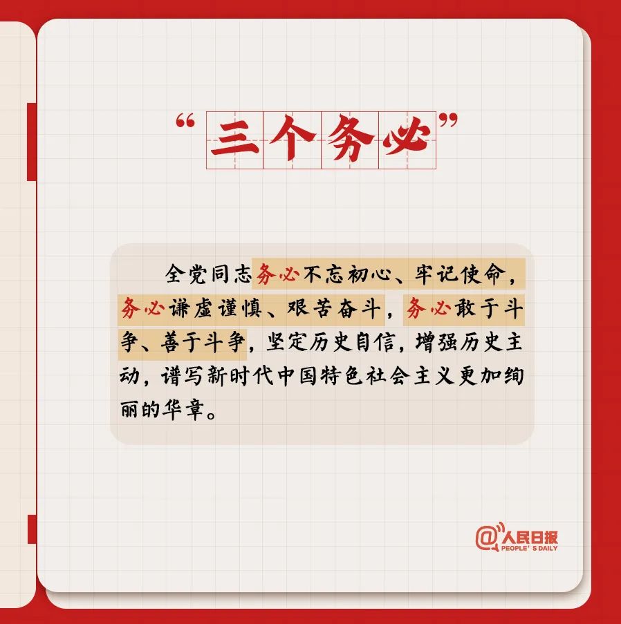 重庆新澳门六合彩开奖记录公众信息网