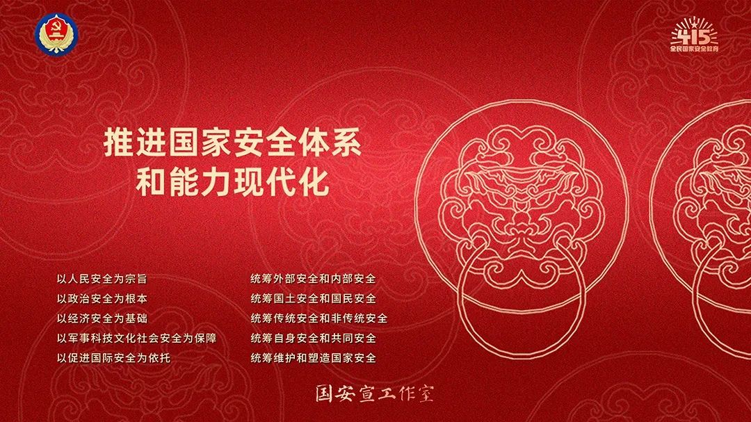 新澳门六合彩开奖记录