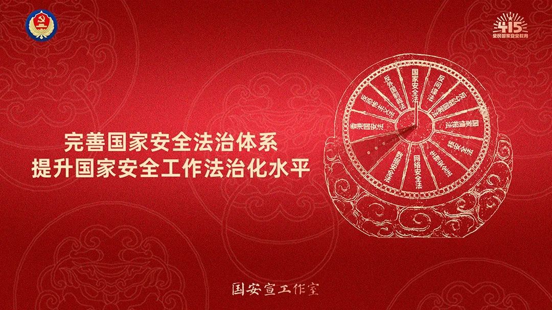 新澳门六合彩开奖记录