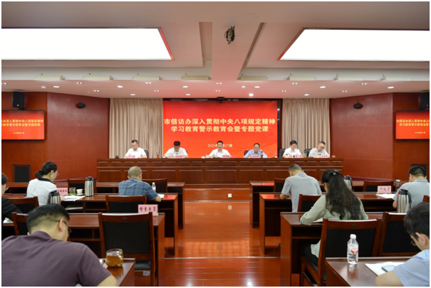 新澳门六合彩开奖记录