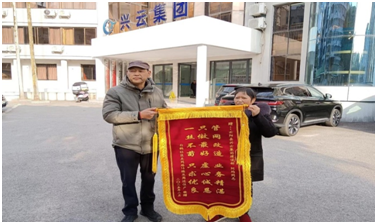 新澳门六合彩开奖记录