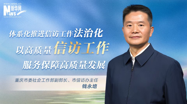 新澳门六合彩开奖记录