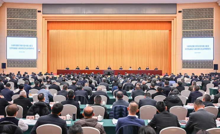 新澳门六合彩开奖记录