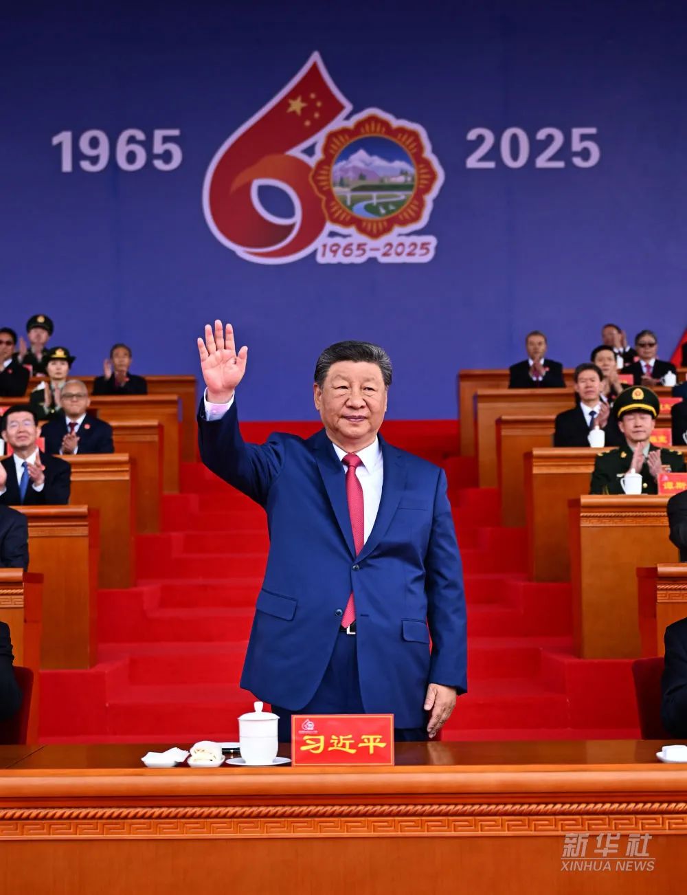 新澳门六合彩开奖记录