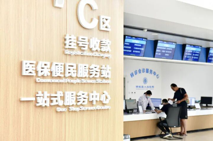 image.png 新澳门六合彩开奖记录