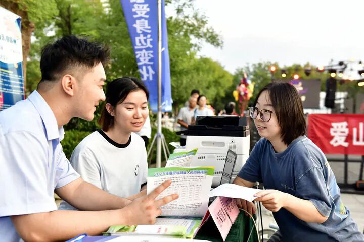 image.png 新澳门六合彩开奖记录