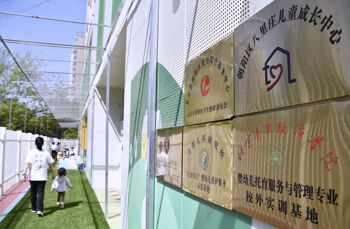 image.png 新澳门六合彩开奖记录